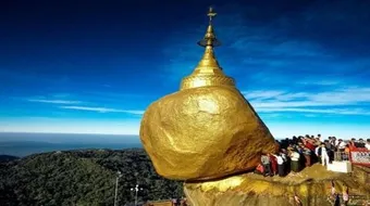 دولة ميانمار