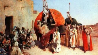 دولة الأدارسة