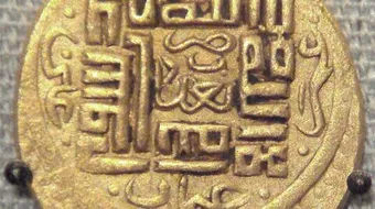 دولة الخلافة الراشدة