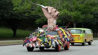 اغرب سيارة في العالم