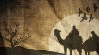 موضوع تعبير عن رأس السنة الهجرية