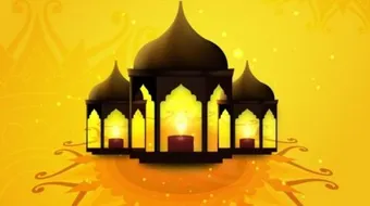 فضل صيام ليلة النصف من شعبان