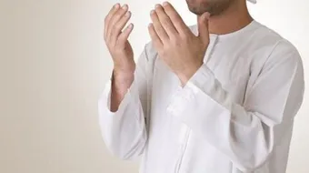 فضل صلاة قضاء الحاجة