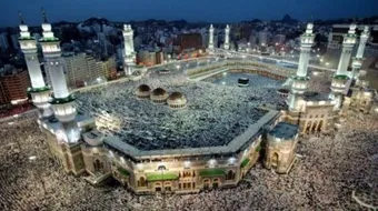 فضائل حج بيت الله الحرام