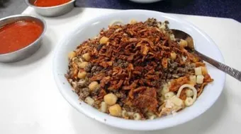 طريقة عمل الأكلات المصرية