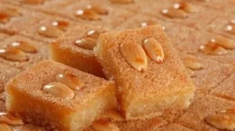 طريقة عمل البسبوسة السورية