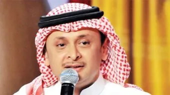 كلمات هلا بش