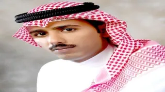 كلمات شعر حامد زيد