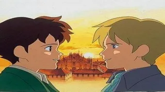 كلمات عهد الاصدقاء