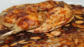 عمل المسخن الفلسطيني