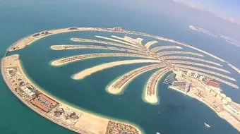 جزيرة العالم