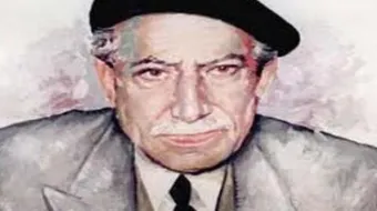 تعريف الكاتب توفيق الحكيم