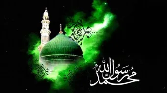 سنة وفاة الرسول