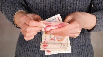 فكر تصبح غنيا