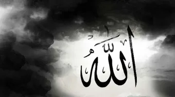 ثلاثة لا ينظر الله اليهم