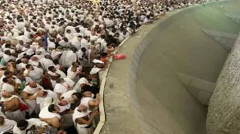 طريقة رمي الجمرا