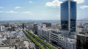 موضوع حول تونس الجميلة