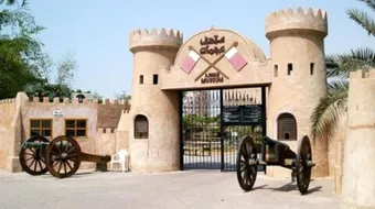 السياحة في عجمان