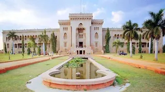 السياحة في حيدر آباد