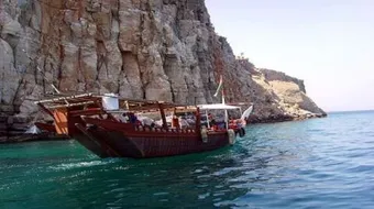 السياحة في مسندم