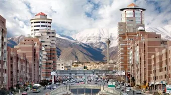 السياحة في طهران