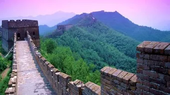 السياحة إلى الصين