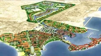 السفر إلى جزيرة كيش