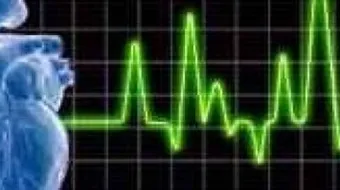 علاج ضعف عضلة القلب بالقرآن