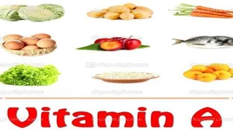 علاج نقص فيتامين أ