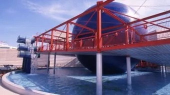 مدينة العلوم بتونس