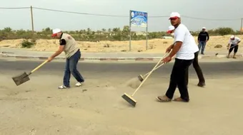 أنواع العمل