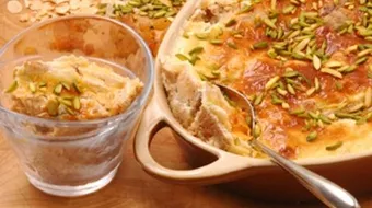 أم علي بالبف باستري