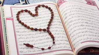 ايات تيسير الامور