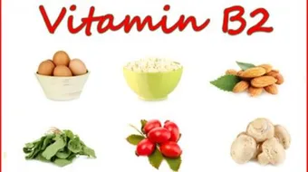 فيتامين ب2