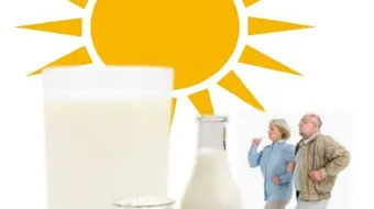 أضرار نقص فيتامين د