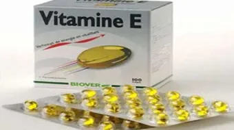 فيتامين هـ للحامل