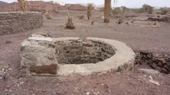 محافظة وادي الفرع