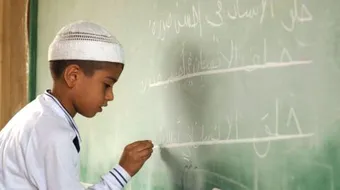 طرق تحسين الخط للطلاب