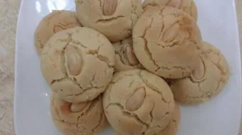 ما طريقة الغريبة