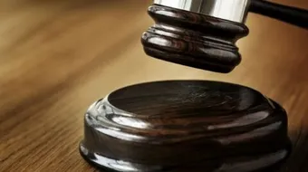 ما عقاب الظالم