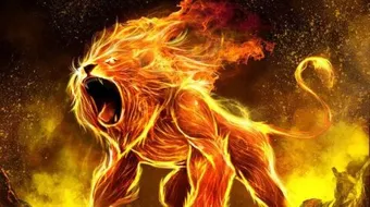 ما هى مميزات برج الاسد