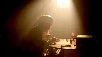 ما فوائد طاعة علماء الشريعة