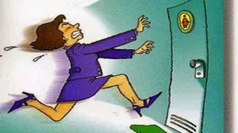 ما أسباب سلس البول