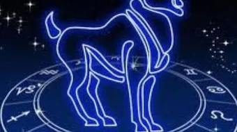 ماهي صفات برج الحمل