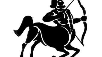 ما صفات برج القوس