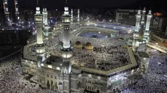 ما هي شروط الحج