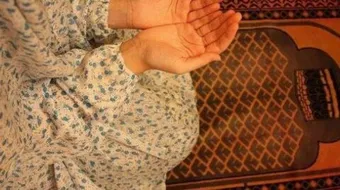 ما هي شروط صلاة الاستخارة