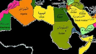 ما هي دول آسيا