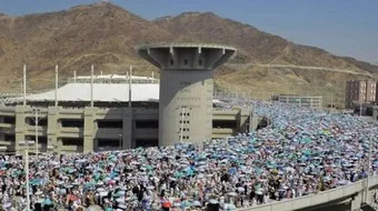 ما هي أيام التشريق