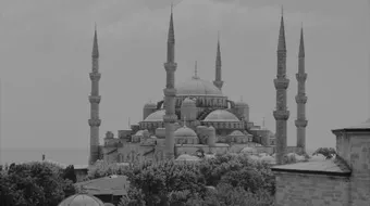 ما هي عناصر المجتمع العثماني